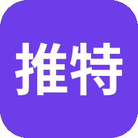 推特